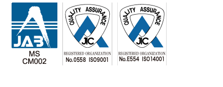 株式会社永木精機－電力、鉄道、通信工事用の安全工具